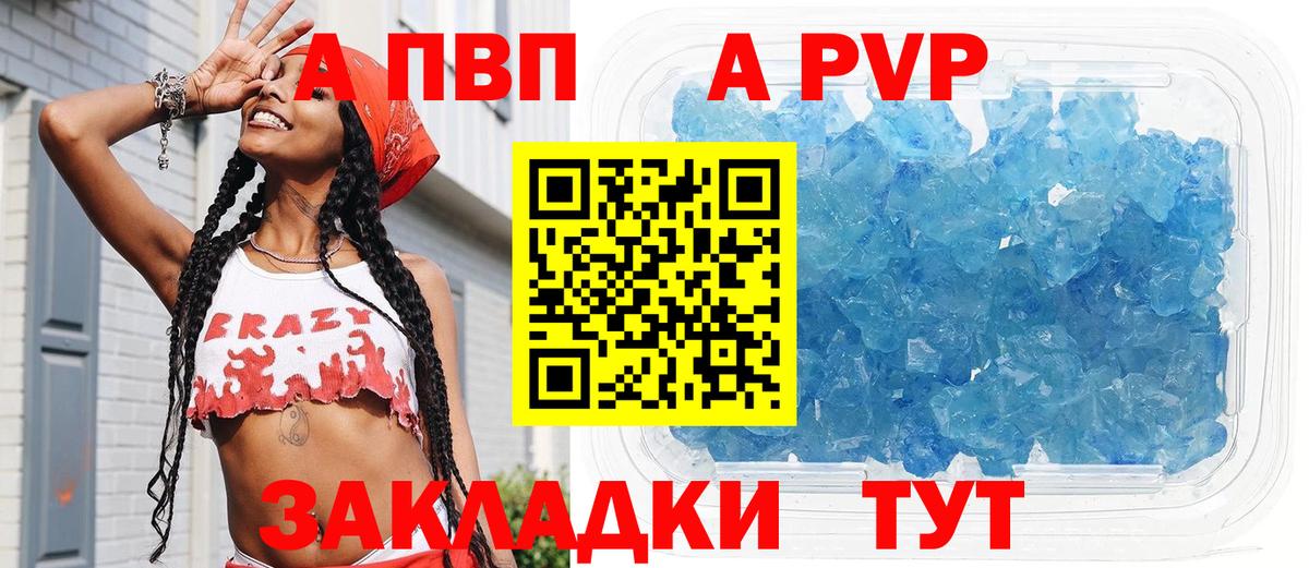 МЕТ  Вход с VPN  Наркошоп  Канабис  Реутов  КОКАИН  МЕФ кристаллы  ГАШИШ  ГАШ  АМФ кристаллы 