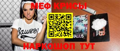 синтетический гашиш Обь