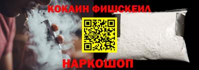 ALPHA-PVP Партизанск
