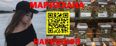 мескалин Нягань