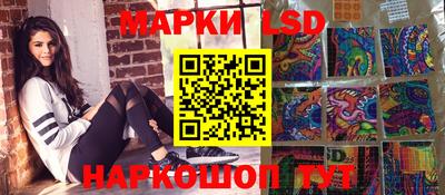 дурь Обнинск