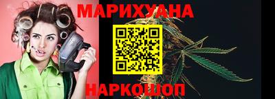 дурь Обнинск