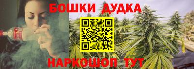 мескалин Нягань