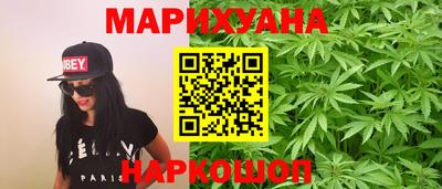 мескалин Нягань