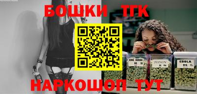 синтетический гашиш Обь
