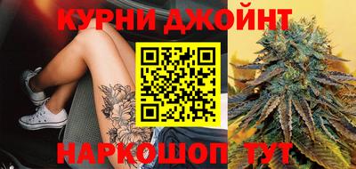 мескалин Нягань