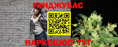индика Первоуральск