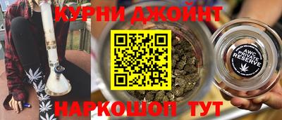 мескалин Нягань