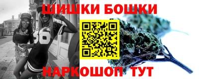 дурь Обнинск