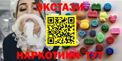 дурь Обнинск