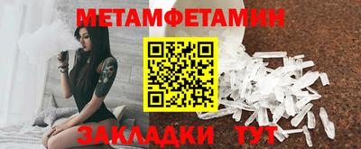 дурь Обнинск