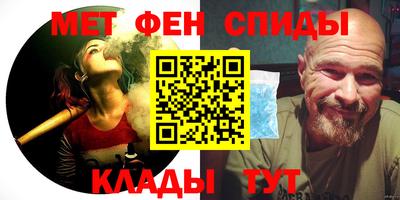 дурь Обнинск
