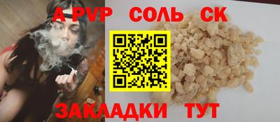 мескалин Нягань