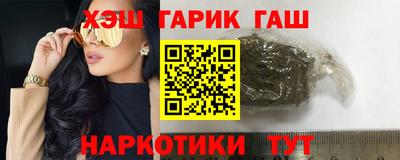 мескалин Нягань