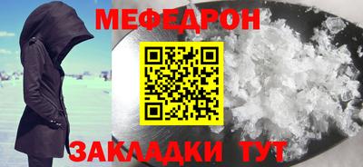 дурь Обнинск