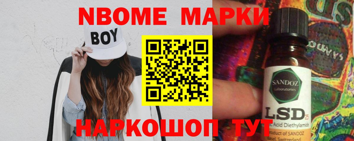 Лсд 25 экстази кислота  Вход с VPN  LSD-25 экстази  Реутов 